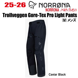 \񏤕i25-26 NORRONAim[ijtrollveggen Gore-Tex Pro Light Pantsig[FQ SAebNX v Cg pcjTCYF(M's)S`XXL J[FCaviar/Cool BlackyXebJ[Emxe