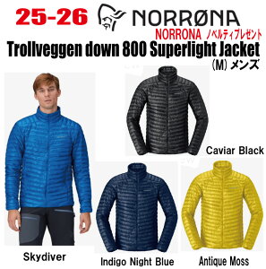 ��25-26�� NORRONA�i�m���[�i�jtrollveggen superlight down800 Jacket�i�g���[�����F�Q�� �X�[�p�[���C�g �_�E��800 �W���P�b�g�j�T�C�Y�F(M's)S�`XL �y�X�e�b�J�[�E�m�x���e�B�v���[���g�z�y���������z