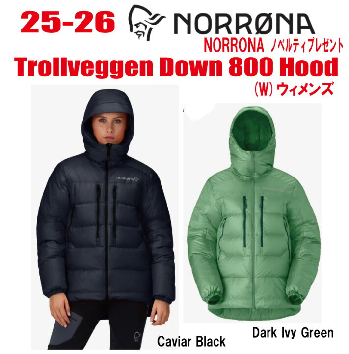 楽天市場】☆25-26☆ NORRONA（ノローナ）trollveggen down800 Hood 