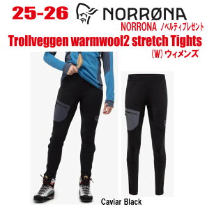 \񏤕i25-26 NORRONAim[ijtrollveggen warmwool2 stretch TightsW'sig[FQ EH[E[2 Xgb` ^CcjTCYF(W's)XS`L J[FCaviaryXebJ[EmxeBv