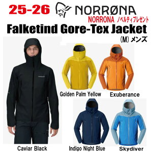 \񏤕i25-26 NORRONAim[ijfalketind Gore-Tex JacketitHPeB@SAebNX@WPbg) TCYFYyXebJ[EmxeBv[gzyz