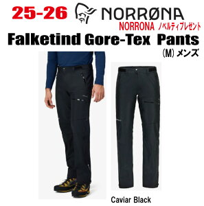 \񏤕i25-26 NORRONA(m[i) falketind Gore-tex Pants (tHPeB SAebNX pc) TCY:(M)S`XXLJ[FCaviaryXebJ[EmxeBv[gzyz
