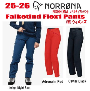 \񏤕i25-26 NORRONAim[ijfalketind flex1 Pantsi tbNX 1 pcjTCYFfB[X@XS`XLyXebJ[EmxeBv[gzyE萔z