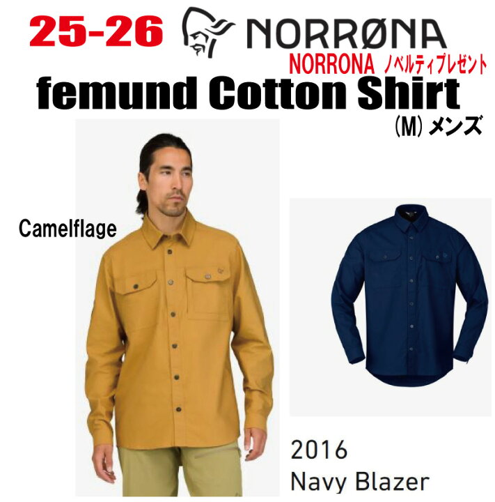 楽天市場】☆25-26☆【NORRONA(ノローナ) femund cotton Shirt 