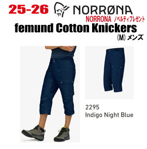 \񏤕i25-26NORRONAim[ijfemund cotton Knickers M'sTCYFY yXebJ[EmxeBv[gzyz