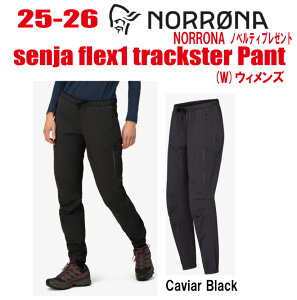 25-26fyNORRONA(m[i) senja flex1 trackster Pant (Z[j tbNX1 gbJ[ pc) TCY:fB[X yXebJ[EmxeBv[gzyz