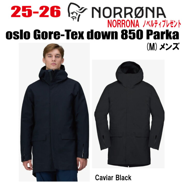 楽天市場】☆25-26☆ NORRONA（ノローナ）oslo Gore-Tex down850 Parka 