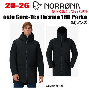 早期予約商品★25-26★ NORRONA(ノローナ)oslo Gore-Tex thermo160 Parka(メンズ オスロ ゴアテックス サーモ160 パーカー) サイズ:メンズ【ステッカー・ノベルティプレゼント】【送料無料】
