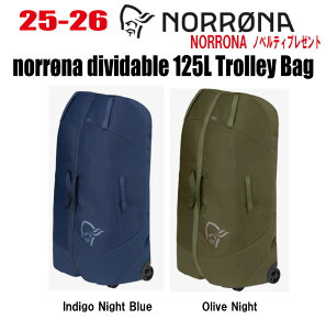 \񏤕i2025-2026 NORRONAim[ijnorrona dividable 125L Trolley BagyXebJ[EmxeBv[gzyz