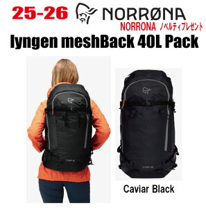 \񏤕i2025-2026 NORRONAim[ijlyngen meshBack 40L PackyXebJ[EmxeBv[gzyz