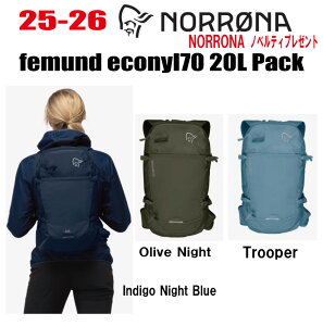 2025 NORRONAim[ijfemund econyl70 20L PackyXebJ[EmxeBv[gzyz