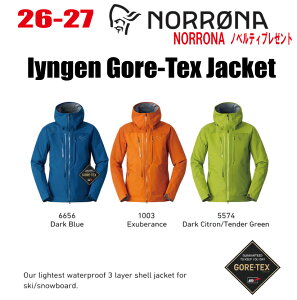 �����\�񏤕i 2026-2027 NORRONA�i�m���[�i�jlyngen Gore-Tex Jacket�i�����Q�� �S�A�e�b�N�X �W���P�b�g�j�T�C�Y�F(�����Y)S�`XL�y�X�e�b�J�[�m�x���e�B�v���[���g�z