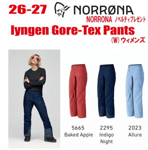 スノーボードウェア NORRONA ゴアテックス」の人気商品一覧・価格比較 