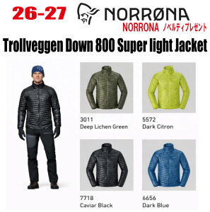 �����\�� 26-27 NORRONA �m���[�i trollveggen superlight down800 Jacket�i�g���[�����F�Q�� �X�[�p�[���C�g �_�E��800 �W���P�b�g�j�T�C�Y�F(M's)S�`XL �y�X�e�b�J�[�E�m�x���e�B�v���[���g�z�y���������z