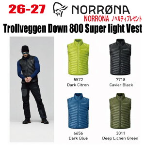 �����\�� 26-27 NORRONA�i�m���[�i�jtrollveggen superlight down800 Vest�i�g���[�����F�Q�� �X�[�p�[���C�g �_�E��800�x�X�g�j�T�C�Y�F(M's)S�`XL�y�X�e�b�J�[�E�m�x���e�B�v���[���g�z�y���������z