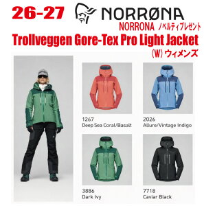 �����\�񏤕i 26-27 NORRONA �m���[�i trollveggen Gore-Tex Pro Light Jacket W's�i�g���[�����F�Q�� �S�A�e�b�N�X �v�� ���C�g �W���P�b�g�j�T�C�Y�F(W's)XS�`L �y�X�e�b�J�[�E�m�x���e�B�v���[���g�z�y����
