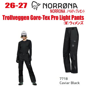 �����\�� 26-27 NORRONA �m���[�i trollveggen Gore-Tex Pro Light Pants W's�i�g���[�����F�Q�� �S�A�e�b�N�X �v�� ���C�g �p���c�j�T�C�Y�F(W's)XS�`XL �J���[�FIndigo Night/Indigo Night�y�X�e�b�J�[�E�m�x���e�B