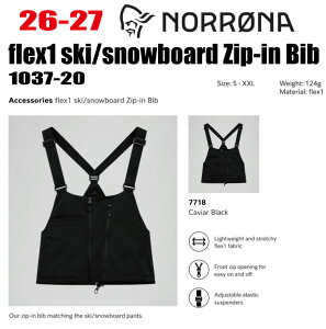 �����\�� 26-27 NORRONA �m���[�i Accessories flex1 ski/snowboard Zip-in Bib M's �����Y 1037-20�y�X�e�b�J�[�E�m�x���e�B�v���[���g�z�y���������z