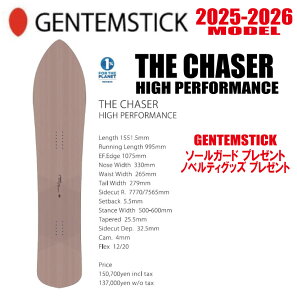 �����\��26-27���f����GENTEMSTICK�i�Q���e���X�e�B�b�N�jTHE CHASER HIGH PERFORMANCE 155 �T�C�Y�F155 �y�G�b�W�J�o�[�E�`���[���i�b�v�E�V���[�g�r�X�E�I���W�i���O�b�Y �v���[���g�z�y���������z