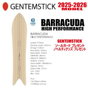 ��25-26���f����GENTEMSTICK�i�Q���e���X�e�B�b�N�j BARRACUDA HIGH PERFORMANCE 157 �T�C�Y�F157 �y�G�b�W�J�o�[�E�`���[���i�b�v�E�V���[�g�r�X�E�I���W�i���O�b�Y �v���[���g�z�y���������z�i���k�C