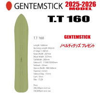楽天市場】gentemstick tt 160の通販