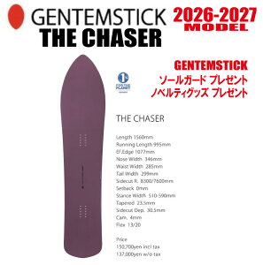 �����\�� 26-27���f�� GENTEMSTICK�i�Q���e���X�e�B�b�N�jTHE CHASER 156 �T�C�Y�F156 �y�I�ׂ���T2�_�z�y���������z�i���k�C���E����/�����͑����ʁj