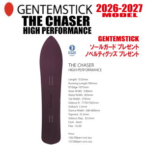 �����\�� 26-27���f�� GENTEMSTICK�i�Q���e���X�e�B�b�N�jTHE CHASER HIGH PERFORMANCE 155 �T�C�Y�F155 �y�I�ׂ���T2�_�z�y���������z�i���k�C���E����/�����͑����ʁj