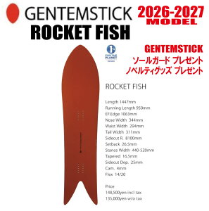�����\�� 26-27���f�� GENTEMSTICK�i�Q���e���X�e�B�b�N�jROCKET FISH 144 �T�C�Y�F144 �y�I�ׂ���T2�_�z�y���������z�i���k�C���E����/�����͑����ʁj