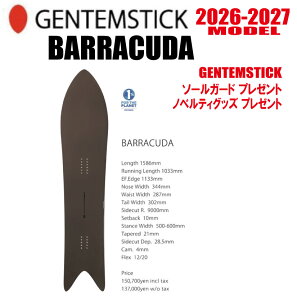 �����\�� 26-27���f�� GENTEMSTICK�i�Q���e���X�e�B�b�N�jBARRACUDA 158 �T�C�Y�F158 �y�I�ׂ���T2�_�v���[���g�z�y���������z�i���k�C���E����/�����͑����ʁj