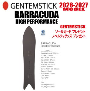 �����\�� 26-27���f�� GENTEMSTICK�i�Q���e���X�e�B�b�N�j BARRACUDA HIGH PERFORMANCE 157 �T�C�Y�F157 �y�I�ׂ���T2�_�v���[���g�z�y���������z�i���k�C���E����/�����͑����ʁj