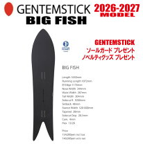楽天市場】gentemstick tt168の通販
