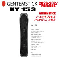 楽天市場】gentemstick tt160の通販