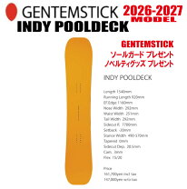 楽天市場】gentemstick independent stickの通販