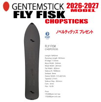 楽天市場】gentemstick flyfiskの通販