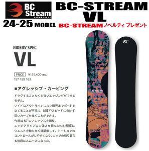 [\ 20%OFF 24-25fBC STREAMir[V[Xg[jVL 163io[`J~bgjyXebJ[v[gzy`[T[rXzyzikC//͑ʁjTC