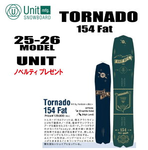 unit スノーボードの人気商品・通販・価格比較 - 価格.com