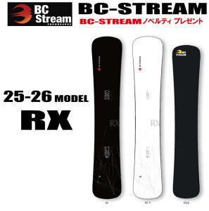 ��25-26���f����BC STREAM�i�r�[�V�[�X�g���[���jRX �i�A�[���G�b�N�X �j�y�X�e�b�J�[�v���[���g�z�y�`���[���T�[�r�X�z�y���������z�i���k�C��/����/�����͑����ʁj