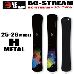 stream bc スノーボード hの人気商品・通販・価格比較 - 価格.com