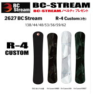 早期予約商品★26-27モデル★BC STREAM（ビーシーストリーム）R-4 CUSTOM（アールフォーカスタム）【オリ…