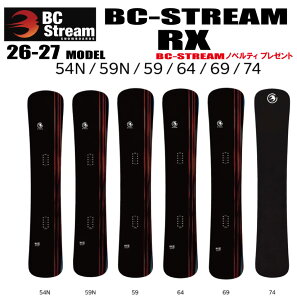 �����\��26-27���f����BC STREAM�i�r�[�V�[�X�g���[���jRX �i�A�[���G�b�N�X �j�y�X�e�b�J�[�v���[���g�z�y�`���[���T�[�r�X�z�y���������z�i���k�C��/����/�����͑����ʁj