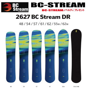 �����\��26-27���f����BC STREAM�i�r�[�V�[�X�g���[���j DR�y�m�x���e�B�A�X�e�b�J�[�v���[���g�z�y�`���[���T�[�r�X�z�y���������z�i���k�C��/����/�����͑����ʁj