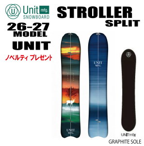 �����\�� 26-27���f�� UNIT�i���j�b�g�jSTROLLER SPLIT�i���O���t�@�C�g�\�[���d�l�j �y�I���W�i���G�b�W�J�o�[�z�y�X�e�b�J�[�v���[���g�z�y�`���[���T�[�r�X�z�y�V���[�g�r�X�T�[�r�X�z�y��