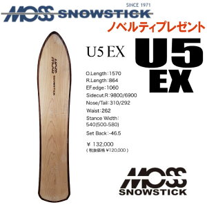 ��24-25���f����MOSS SNOWSTICK�i���X�X�m�[�X�e�B�b�N�jU5 EX�i �C�[�G�b�N�X�j�y�m�x���e�B�A�X�e�b�J�[�v���[���g�z�y�`���[���T�[�r�X�z�y�V���[�g�r�X�T�[�r�X�z�y���������z�i���k�C���A