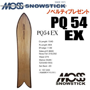 ��24-25���f����MOSS SNOWSTICK�i���X�X�m�[�X�e�B�b�N�jPQ54 EX�i �C�[�G�b�N�X�j�y�m�x���e�B�A�X�e�b�J�[�v���[���g�z�y�`���[���T�[�r�X�z�y�V���[�g�r�X�T�[�r�X�z�y���������z�i���k�C��