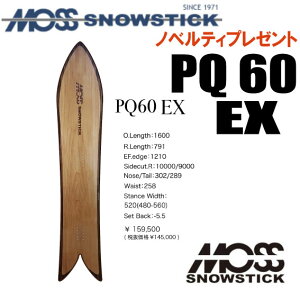 24-25fMOSS SNOWSTICKiXXm[XeBbNjPQ60 EXi C[GbNXjymxeBAXebJ[v[gzy`[T[rXzyV[grXT[rXzyzikC