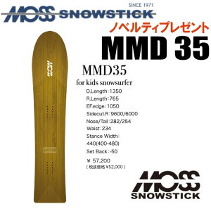 ��23-24���f����MOSS SNOWSTICK�i���X�X�m�[�X�e�B�b�N�jMMD35�i�G���G���f�B�[35�j�y�m�x���e�B�A�X�e�b�J�[�v���[���g�z�y�`���[���T�[�r�X�z�y�V���[�g�r�X�T�[�r�X�z�y���������z�i���k�C