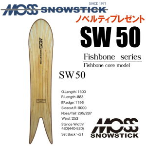 ��24-25���f����MOSS SNOWSTICK�i���X�X�m�[�X�e�B�b�N�jSW50 FISHBONE�y�m�x���e�B�A�X�e�b�J�[�v���[���g�z�y�`���[���T�[�r�X�z�y�V���[�g�r�X�T�[�r�X�z�y���������z�i���k�C���A����/������