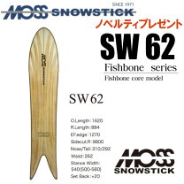 楽天市場】moss snowstick 62swの通販