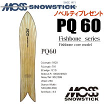 楽天市場】moss pq 160の通販