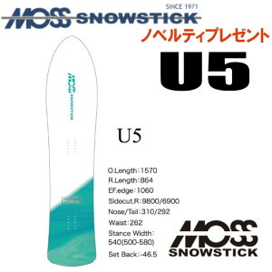24-25fMOSS SNOWSTICKiXXm[XeBbNjU5ymxeBAXebJ[v[gzy`[T[rXzyV[grXT[rXzyzikCA/͑ʁj